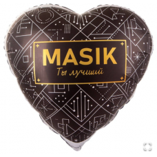 Г 28" MASIK ТЫ ЛУЧШИЙ